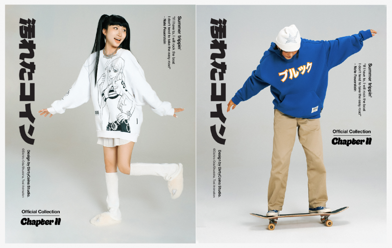 ナミのスウェットとブルックのパーカー(右) ナミのスウェットとブルックのパーカー(右)